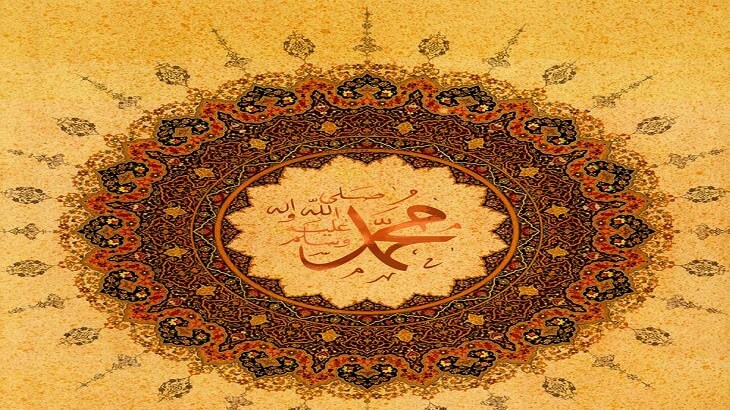 تفسير رؤية النبي محمد في المنام