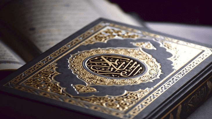 هل يجوز قراءة القرآن بدون وضوء وبدون حجاب