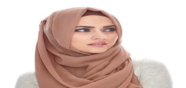 بحث عن اهمية الحجاب للمرأة بالمقدمة والخاتمة