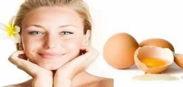 فوائد بياض البيض للهالات السوداء في الوجه