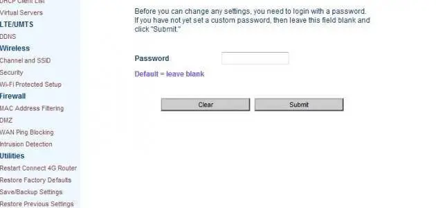كيفية تغيير كلمة السر للمودم بالخطوات