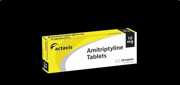أميتربتيلين Amitriptyline