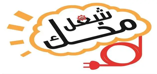 الغاز صعبة تعمل على تنشيط العقل