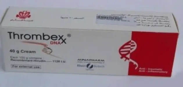 ثرومبكس Thrombex
