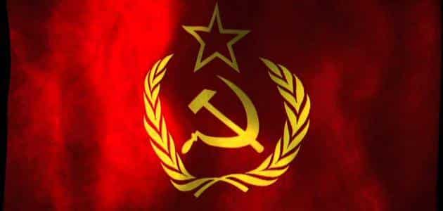أسباب سقوط الاتحاد السوفيتي
