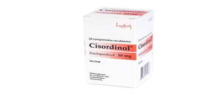 كيسوردينول Cisordinol