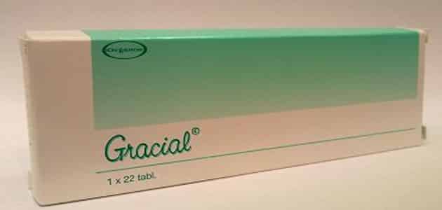 جراسيال Gracial