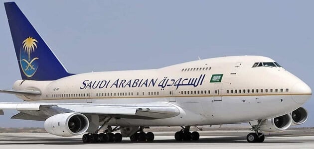 اصدار بطاقة صعود الطائرة للخطوط الجوية السعودية