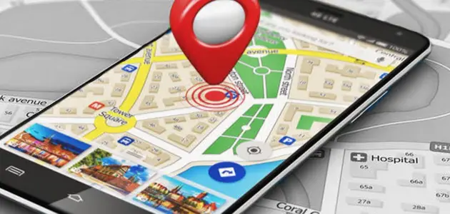 كيفية تحديد موقع شخص عن طريق gps