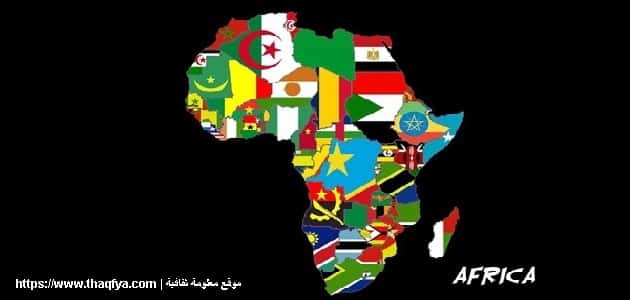 أعلام دول إفريقيا وأسمائها