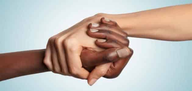 معلومات عن اليوم الدولي للقضاء على التمييز العنصري