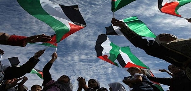ما هو اليوم الدولي للتضامن مع الشعب الفلسطيني