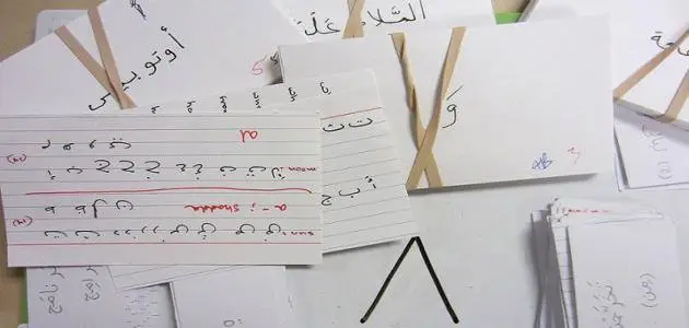 أنواع النصوص في اللغة العربية وخصائصها