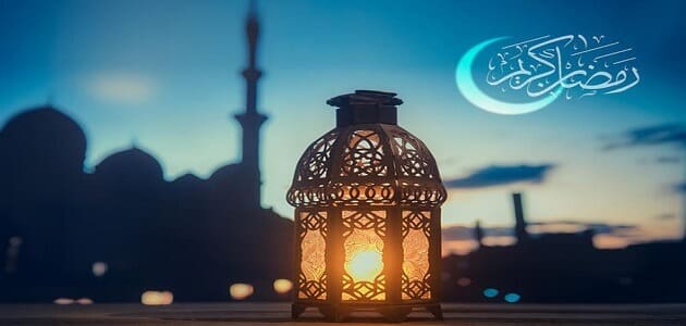 دعاء اليوم الثالث من رمضان المبارك