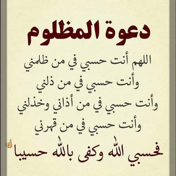 "<yoastmark