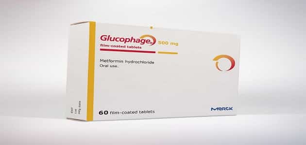 جلوكوفاج Glucophage للسكر والتخسيس والتكيس .. دواعي الاستعمال والجرعة