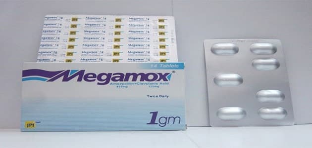 ميجاموكس Megamox مضاد حيوي واسع المجال .. دواعي الاستعمال والجرعة