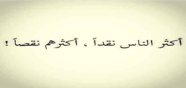 صور كلمات