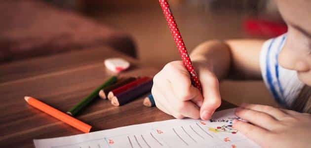 كيفية تعليم الطفل الكتابة لاول مرة