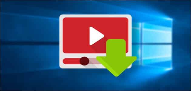 برنامج خفيف لتحميل الفيديو من اليوتيوب