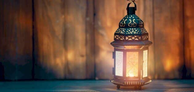 إذاعة مدرسية عن شهر رمضان