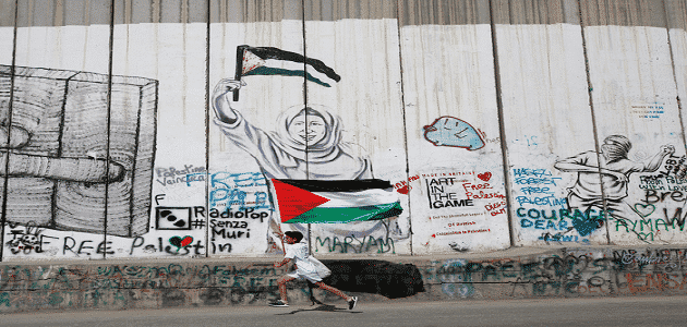 اذاعة مدرسية عن فلسطين