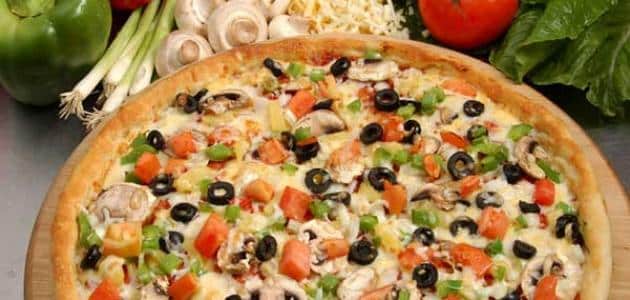 طريقة عمل البيتزا الصيامي