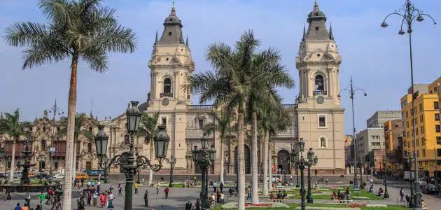 ما هي عاصمة البيرو
