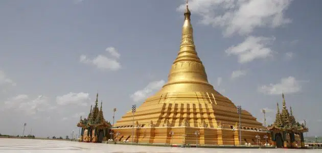 ما عاصمة جمهورية ميانمار