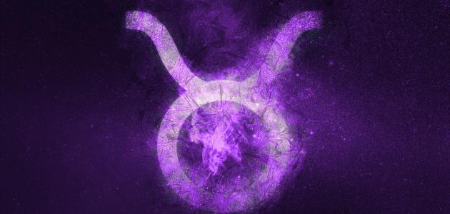 صفات رجل برج الثور في الحب