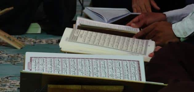 أدعية في القرآن