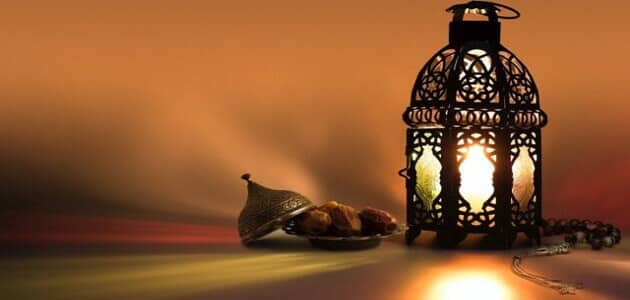 عبارات تهنئة رمضان للزوج
