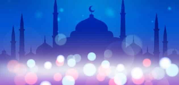 عبارات عن خامس يوم رمضان