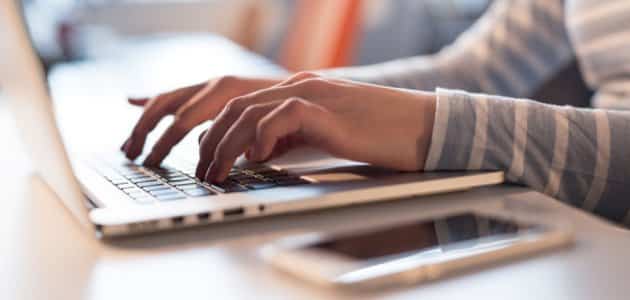 رقم خدمة عملاء تيك توك