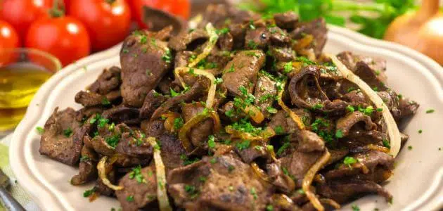 السعرات الحرارية في الكبدة المشوية