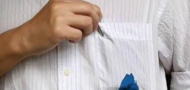 إزالة الحبر من الملابس بالخل