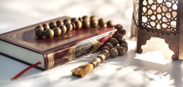 الرقية الشرعية للعين والحسد والسحر والرزق مكتوبة