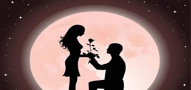 تفسير حلم حبيبي السابق يريد الرجوع