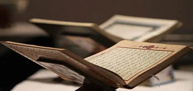 دعاء ختم القران في رمضان