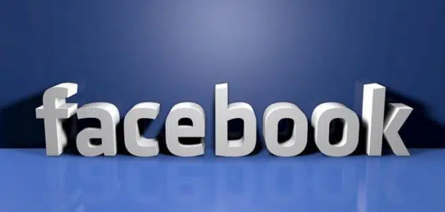كيفية تغيير اسم صفحة الفيس بوك من الموبايل
