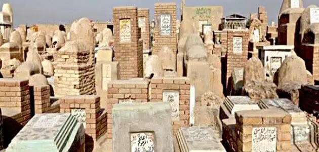 هل يشعر الميت بمن يزوره