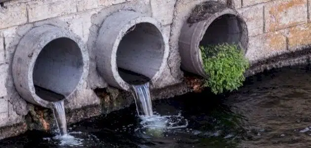 تعريف موارد المياه غير التقليدية