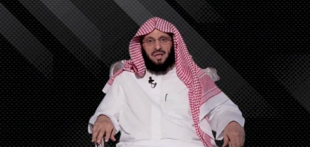 شعر عائض القرني