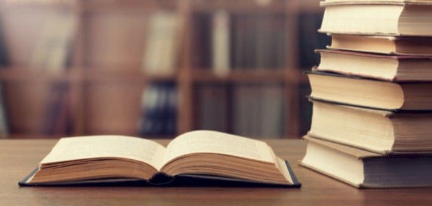 كتاب الرقص مع الحياة