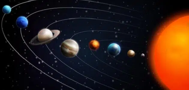 ما النظام الشمسي
