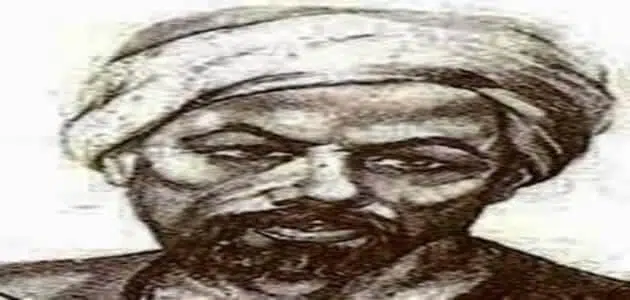أبو الفرج الأصفهاني