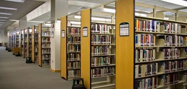 أقسام المكتبة وخدماتها