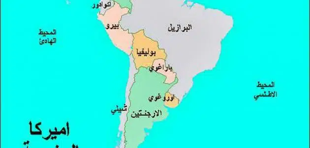 أكبر دولة في أمريكا الجنوبية