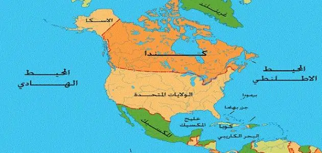 جغرافية قارة أمريكا الشمالية