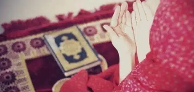 صفات المرأة المسلمة في القرآن والسنة